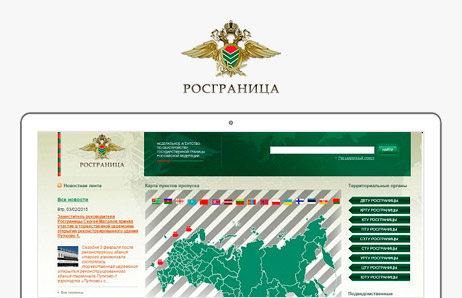 Image with missing alt attribute found on artwell.ru