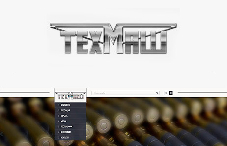Image with missing alt attribute found on artwell.ru