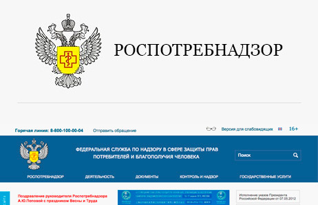 Image with missing alt attribute found on artwell.ru