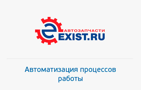 Image with missing alt attribute found on artwell.ru