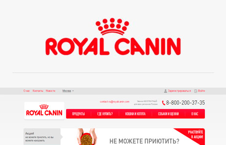 Image with missing alt attribute found on artwell.ru