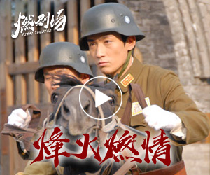 Image with missing alt attribute found on pptv.com