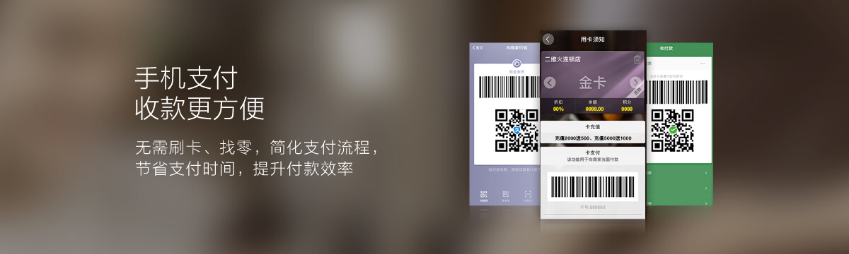 Image with missing alt attribute found on 2dfire.com