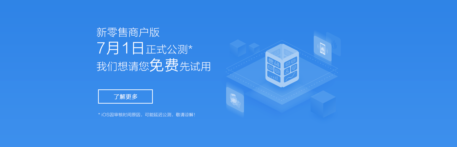 Image with missing alt attribute found on 2dfire.com