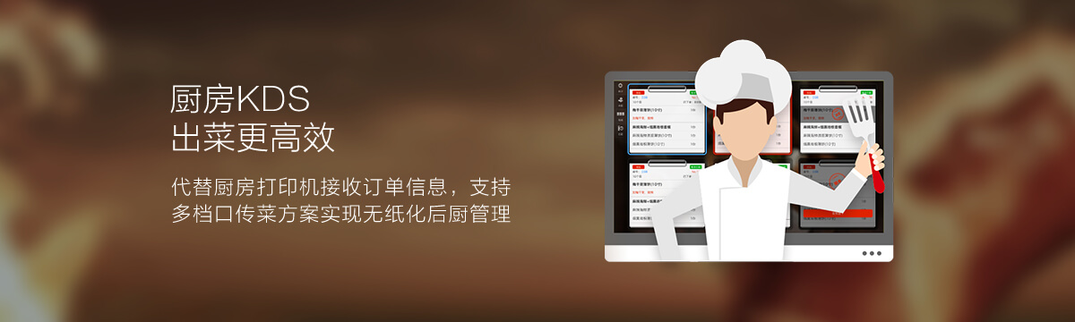 Image with missing alt attribute found on 2dfire.com
