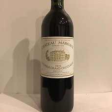 Ventes de vins (Pomerol et Bordeaux Grand cru class&eacute;)