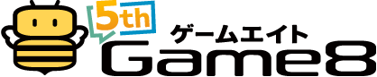 ゲームエイト