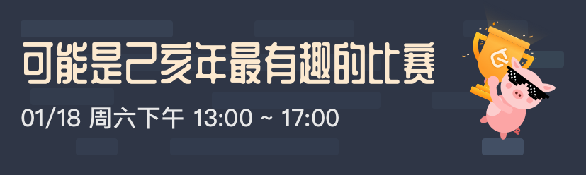 Image with missing alt attribute found on leetcode-cn.com