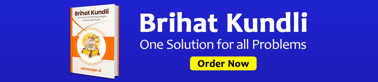 AstroSage Brihat Horoscope