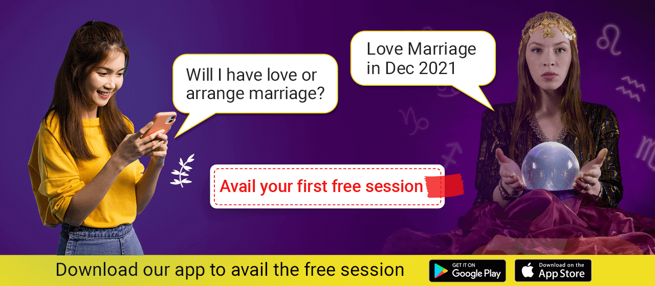 Avail your first free session