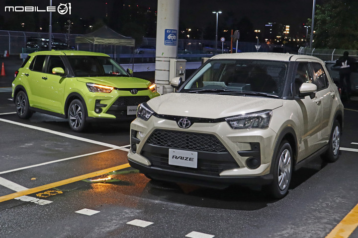 Image with missing alt attribute found on mobile01.com