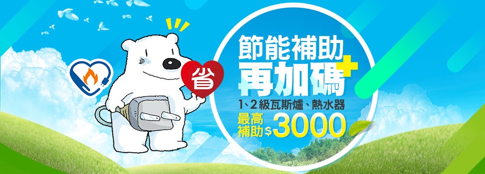 Image with missing alt attribute found on setddg.com