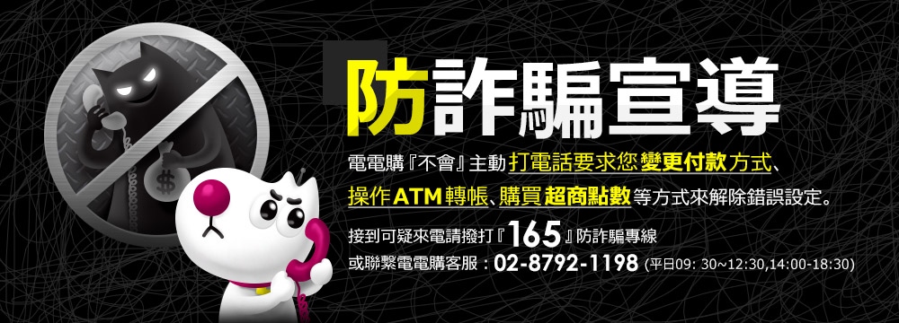 Image with missing alt attribute found on setddg.com