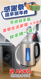 Image with missing alt attribute found on setn.com