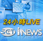 Image with missing alt attribute found on setn.com