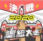 Image with missing alt attribute found on setn.com