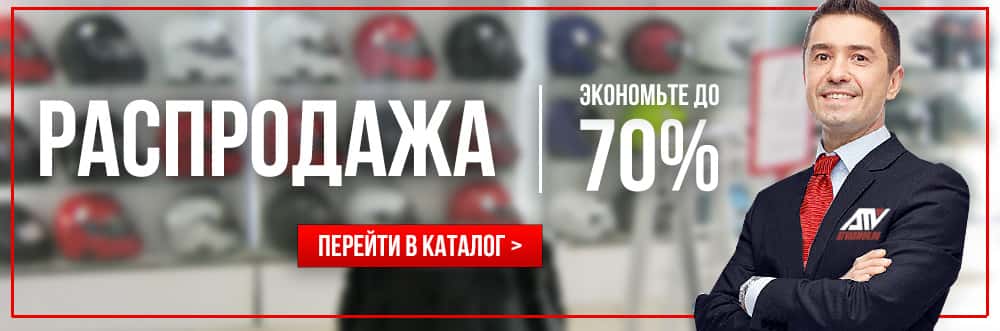 Image with missing alt attribute found on atvarmor.ru