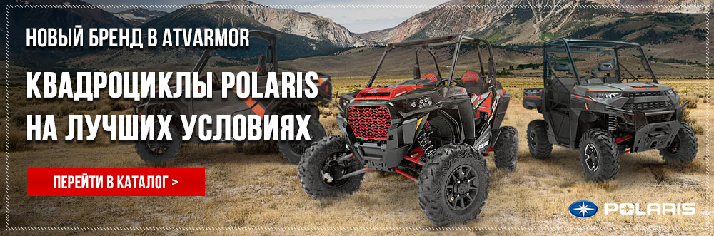 Image with missing alt attribute found on atvarmor.ru