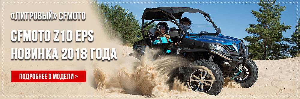 Image with missing alt attribute found on atvarmor.ru