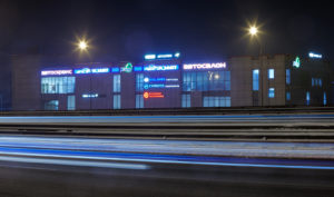 Image with missing alt attribute found on atvarmor.ru