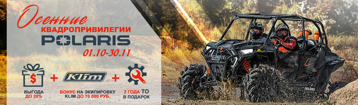 Image with missing alt attribute found on atvarmor.ru