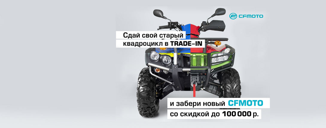 Image with missing alt attribute found on atvarmor.ru