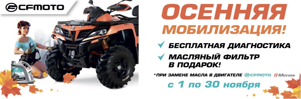 Image with missing alt attribute found on atvarmor.ru