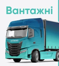 Image with missing alt attribute found on automoney.ua