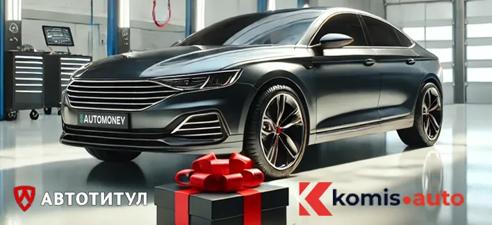 Image with missing alt attribute found on automoney.ua