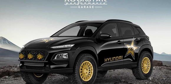 Hyundai анонсировала премьеру двух концептов