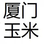 Image with missing alt attribute found on 5426.com