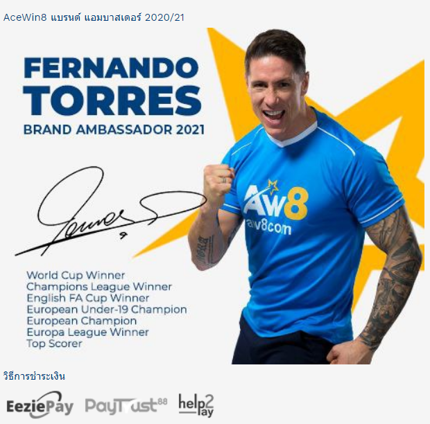 Image with missing alt attribute found on aw8.bet