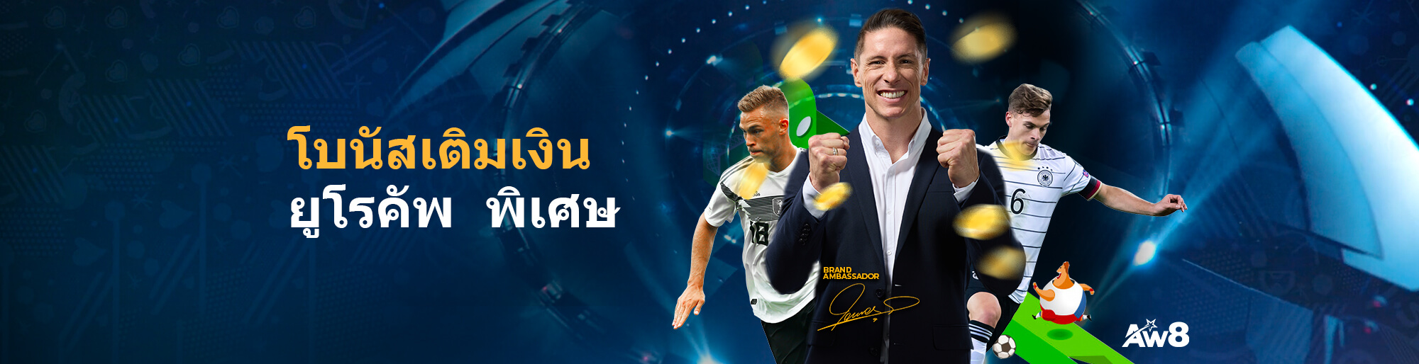 Image with missing alt attribute found on aw88.casino