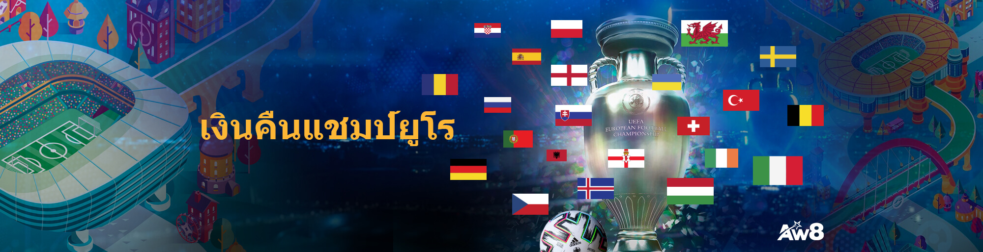 Image with missing alt attribute found on aw88.casino