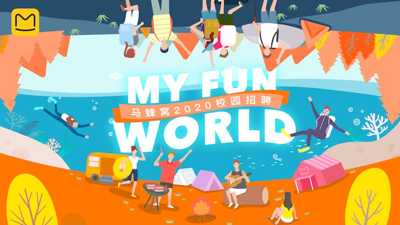 Image with missing alt attribute found on mafengwo.cn