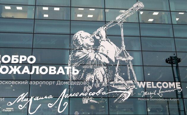 Image with missing alt attribute found on m24.ru