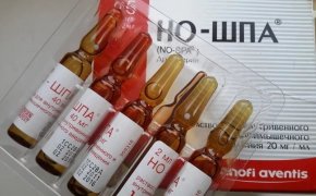 Но-шпа детям: дозировка, состав, показания к применению, формы выпуска — можно ли давать детям? Как давать Но-шпу детям при кашле, температуре, болях в животе?