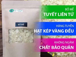 Bồ Mễ (Tuyết li&ecirc;n tử) (100Gr)