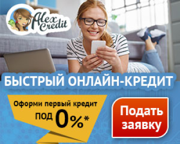 Image with missing alt attribute found on banker.ua