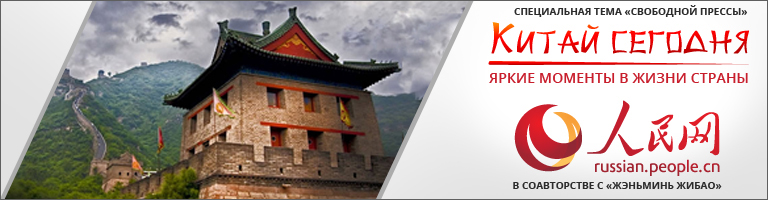 Image with missing alt attribute found on svpressa.ru