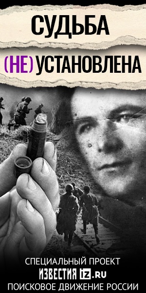 Image with missing alt attribute found on iz.ru