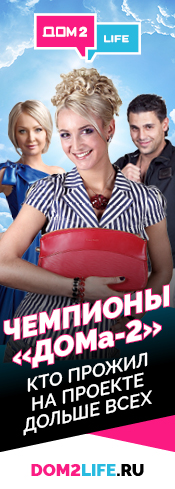 Image with missing alt attribute found on dom2life.ru