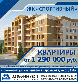 Image with missing alt attribute found on bloknot-volgograd.ru