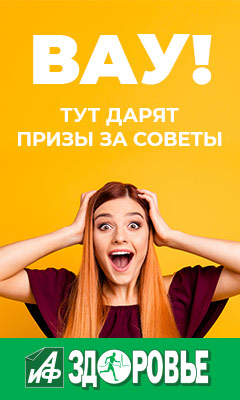 Image with missing alt attribute found on aif.ru