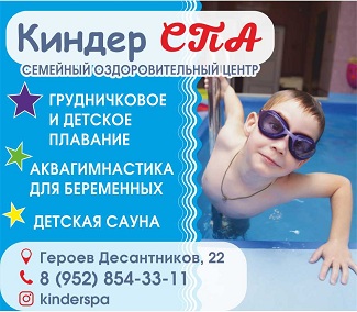 Image with missing alt attribute found on bloknot-novorossiysk.ru