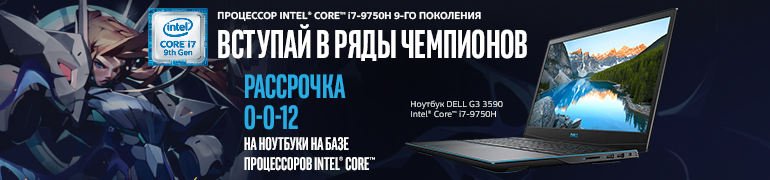 Image with missing alt attribute found on citilink.ru