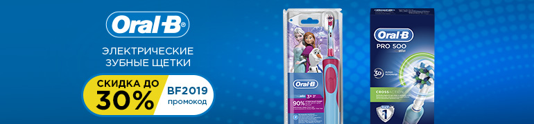 Image with missing alt attribute found on citilink.ru