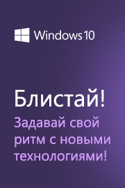 Image with missing alt attribute found on citilink.ru