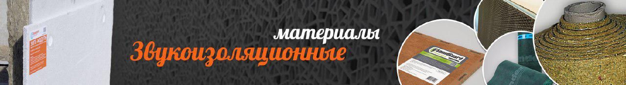 Image with missing alt attribute found on bauplast.su