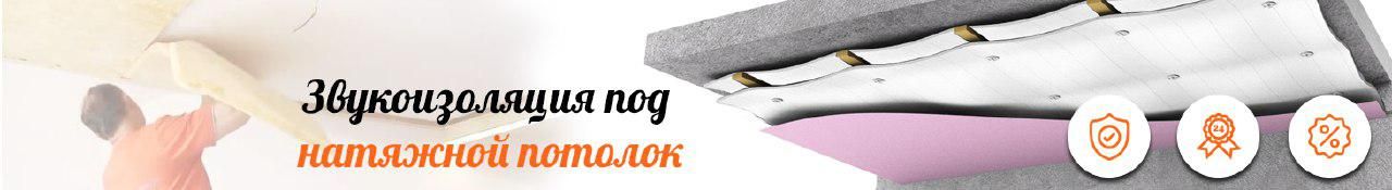 Image with missing alt attribute found on bauplast.su